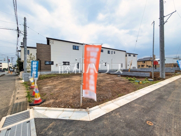 1号地 現地写真 【富士見市羽沢2丁目】 1号地 現地写真 【富士見市羽沢2丁目】