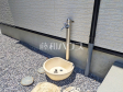 1号棟 外観 【朝霞市溝沼6丁目】 1号棟 外観 【朝霞市溝沼6丁目】
