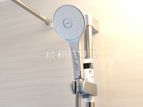 シャワーヘッド 【志木市柏町1丁目】 シャワーヘッド 【志木市柏町1丁目】