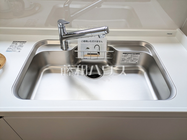 キッチンシンク 【志木市柏町1丁目】 キッチンシンク 【志木市柏町1丁目】