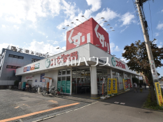 スギドラック東所沢駅前店 スギドラック東所沢駅前店