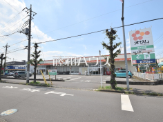 スーパーオザム東所沢店 スーパーオザム東所沢店