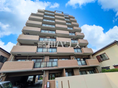府中市栄町2丁目