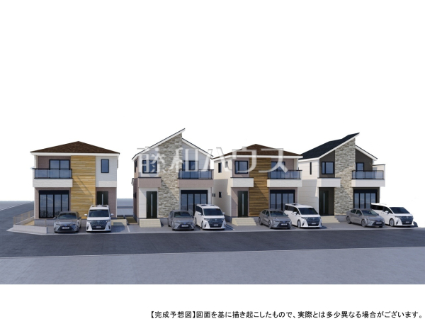 完成予想図(外観) 【小平市小川西町5丁目】 完成予想図(外観) 【小平市小川西町5丁目】