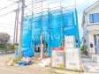 5号棟 外観 【小平市小川西町5丁目】 5号棟 外観 【小平市小川西町5丁目】