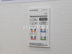 冷暖房・空調設備 【昭島市昭和町3丁目】 冷暖房・空調設備 【昭島市昭和町3丁目】