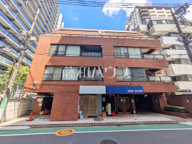 府中市宮西町1丁目
