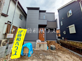 府中市若松町3丁目