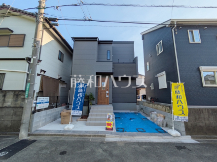 接道状況および現場風景 【府中市若松町3丁目】/撮影日2026/10/09