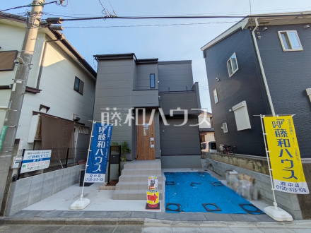 外観 【府中市若松町3丁目】/撮影日2026/10/09