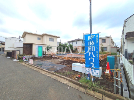 外観 【三鷹市牟礼5丁目】/撮影日2026/09/10
