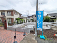 1号棟 外観 【小金井市本町2丁目】 1号棟 外観 【小金井市本町2丁目】