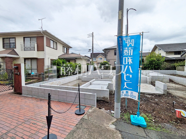 1号棟 外観 【小金井市本町2丁目】 1号棟 外観 【小金井市本町2丁目】