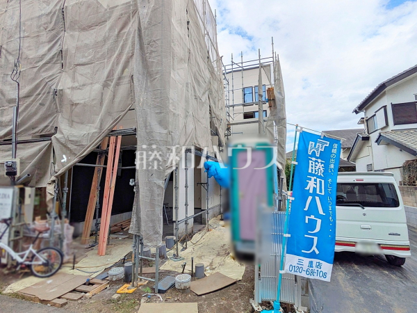 2号棟 外観 【小金井市本町2丁目】 2号棟 外観 【小金井市本町2丁目】