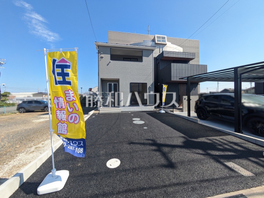 カースペース 【西春日井郡豊山町大字豊場字新栄】