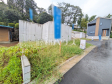 1号地 現地写真 【八王子市長房町】 1号地 現地写真 【八王子市長房町】