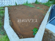 2号地 現地写真 【八王子市長房町】 2号地 現地写真 【八王子市長房町】