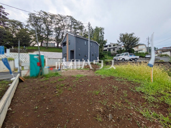 4号地 現地写真 【八王子市長房町】 4号地 現地写真 【八王子市長房町】