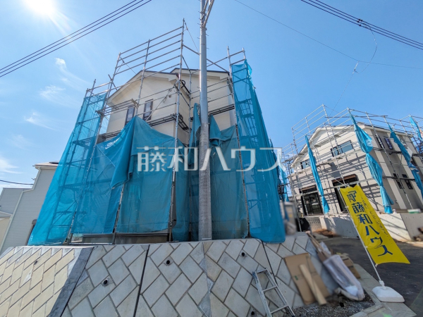 B号棟 外観 【多摩市連光寺6丁目】 B号棟 外観 【多摩市連光寺6丁目】