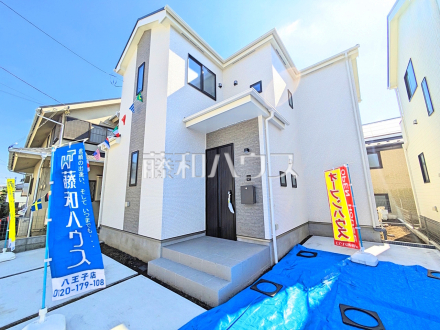 B号棟 外観 【八王子市富士見町】/撮影日2026/10/09