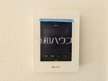 B号棟 TVモニター付きインターホン 【八王子市富士見町】 訪問者がわかるTVモニター付インターホンは、お子様のお留守番にも活躍するかも?!/撮影日2026/10/09