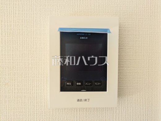 B号棟 TVモニター付きインターホン 【八王子市富士見町】 訪問者がわかるTVモニター付インターホンは、お子様のお留守番にも活躍するかも?!