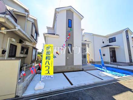 B号棟 外観 【八王子市富士見町】/撮影日2026/10/09