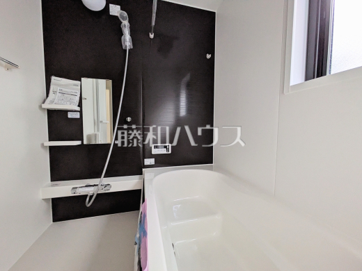 浴室 【府中市西原町4丁目】