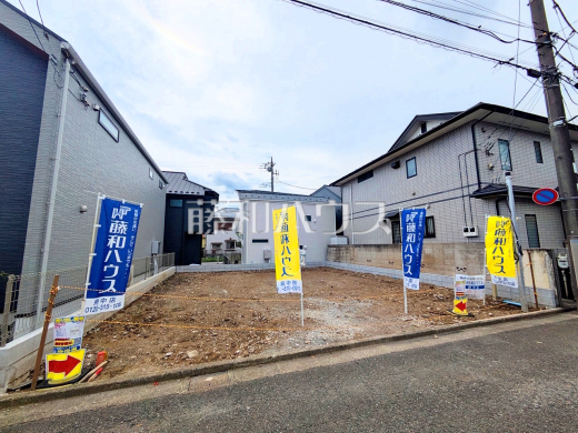 ≪現地外観≫JR南武線「谷保」駅 徒歩10分!この恵まれたロケーションによる幸福感は、毎朝の通勤時にしっかりと感じられるのではないでしょうか。【府中市西原町4丁目】