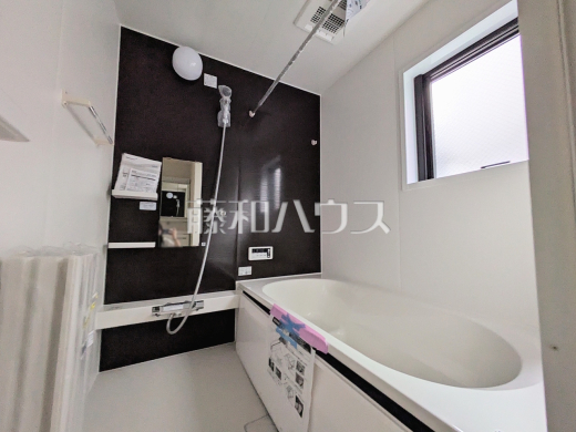 浴室 【府中市西原町4丁目】