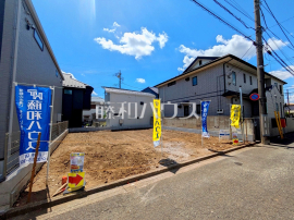 府中市西原町4丁目