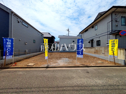 外観 【府中市西原町4丁目】/撮影日2026/08/01
