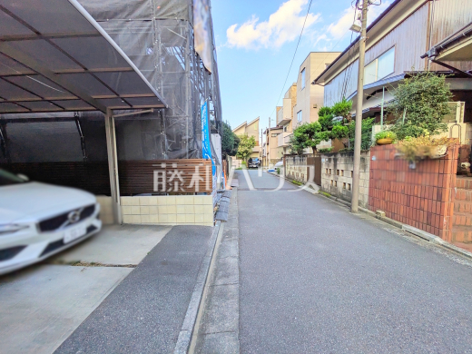 接道状況および現場風景 【中野区白鷺3丁目】