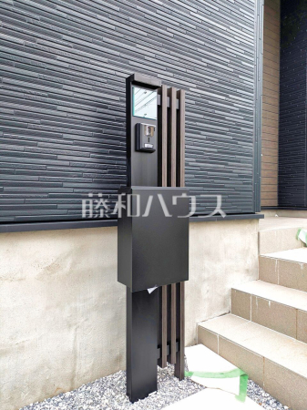 その他現地 【新座市道場2丁目】 その他現地 【新座市道場2丁目】