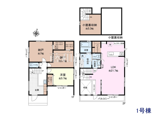 間取図 【東村山市富士見町3丁目】