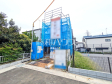 13号棟 外観 【志木市中宗岡1丁目】 13号棟 外観 【志木市中宗岡1丁目】