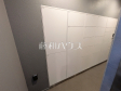 その他共用部 【エクセレントシティ立川ザ・レジデンス】 その他共用部 【エクセレントシティ立川ザ・レジデンス】