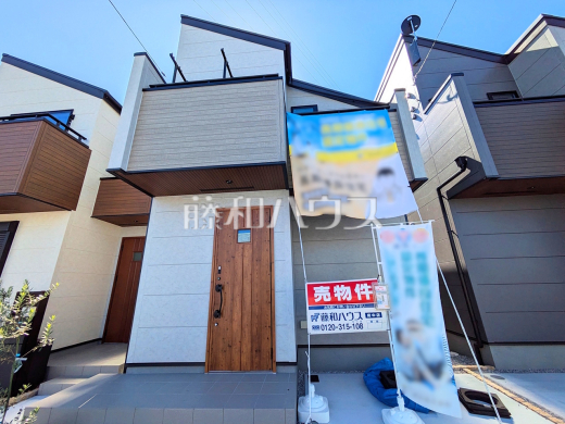 外観 【府中市幸町2丁目】