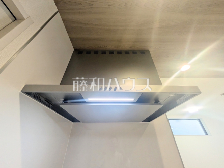 キッチンフード 【府中市幸町2丁目】/撮影日2026/10/01