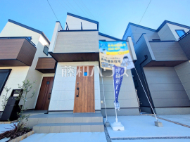 府中市幸町2丁目