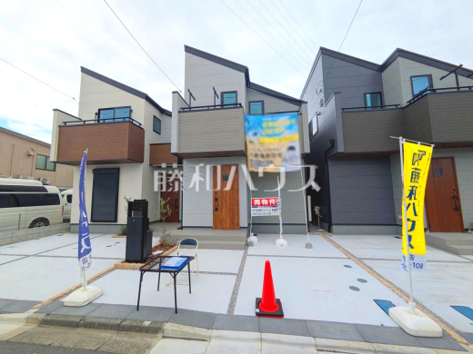 外観 【府中市幸町2丁目】