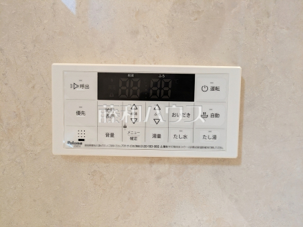 追い炊き機能つき 追い炊き機能つきで時間差入浴も快適/撮影日2026/10/01