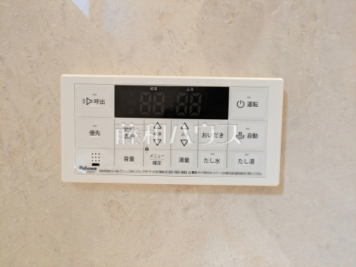 追い炊き機能つき 追い炊き機能つきで時間差入浴も快適