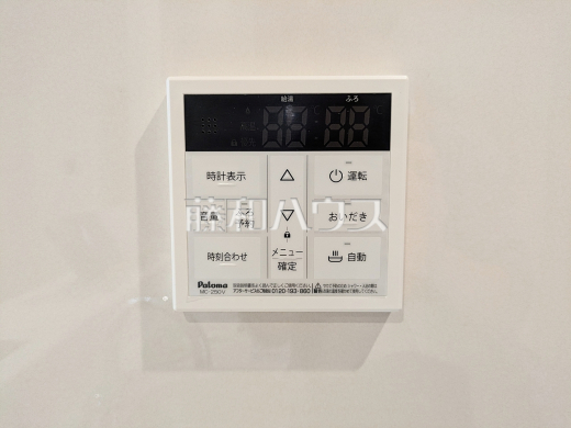 省エネ給湯器 省エネ給湯器でエコな暮らしを!