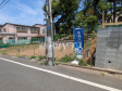 3号棟 現地写真 【杉並区上井草2丁目】 3号棟 現地写真 【杉並区上井草2丁目】
