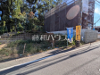 3号棟 外観 【杉並区上井草2丁目】 3号棟 外観 【杉並区上井草2丁目】
