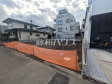 1号棟 現地写真 【狛江市和泉本町2丁目】 1号棟 現地写真 【狛江市和泉本町2丁目】