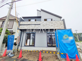 府中市四谷4丁目