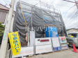 ≪現地外観≫府中市四谷4丁目に全1棟の新築分譲住宅が誕生します☆ 【府中市四谷4丁目】 ≪現地外観≫府中市四谷4丁目に全1棟の新築分譲住宅が誕生します☆ 【府中市四谷4丁目】