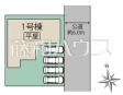 全体区画図 【春日井市坂下町5丁目】 全体区画図 【春日井市坂下町5丁目】